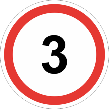 Знак 3.24 ограничение максимальной скорости (3 км/ч) - Охрана труда на строительных площадках - Дорожные знаки - Магазин охраны труда Протекторшоп