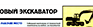 Стенд электробезопасность (1200х1000 мм, карманы, белый пластиковый багет) - Стенды по электробезопасности - Магазин охраны труда Протекторшоп в Барнауле
