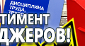 План эвакуации в багетной рамке (a4 формат) - Планы эвакуации - Магазин охраны труда Протекторшоп в Барнауле